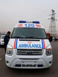 监利市跨省长途